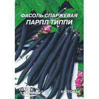 Семена - Эконом пак. - Фасоль Парпл Типпи, кустовая, 20 г.