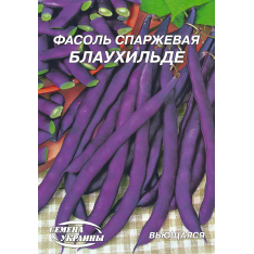Семена - Эконом пак. - Фасоль Блаухильде, спаржевая, 15 г. Семена - Эконом пак. - Фасоль Блаухильде, спаржевая, 15 г.