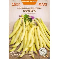 Семена - Эконом пак. - Фасоль Пантера, кустовая,15 г. Семена - Эконом пак. - Фасоль Пантера, кустовая,15 г.