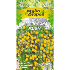 Насіння - Томат Смородина жовта, 0,1 г.