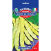Семена - Фасоль Марвел ди Венеция, кустовая, 10 г.