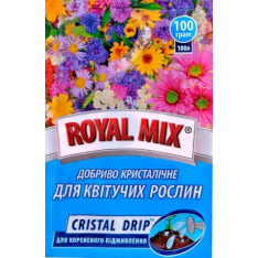 Добриво - Royal Mix crystal для квітучих рослин // 100 г. Добриво - Royal Mix crystal для квітучих рослин // 100 г.
