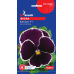 Семена - Виола Кассис F1, мультифлора, 0,05 г.