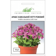 Семена - Арабис Розовая вспышка, альпийский, Hem Zaden (Нидерланды), 0,1 г Семена - Арабис Розовая вспышка, альпийский, Hem Zaden (Нидерланды), 0,1 г