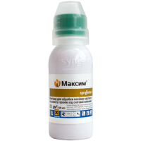 Фунгіцид Максим, Syngenta (Нідерланди), 100 мл.