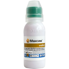Фунгицид Максим, Syngenta (Нидерланды), 100 мл. Фунгицид Максим, Syngenta (Нидерланды), 100 мл.