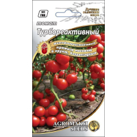 Семена - Томат Турбореактивный, безрассадный, 0,4 г.