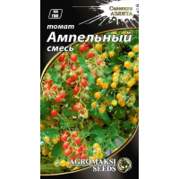 Насіння - Томат Ампельний, суміш, 0,1 г.