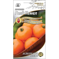 Семена - Томат Голд Кемел, безрассадный, 0,4 г.