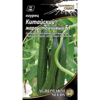 Насіння - Огірок Китайський спекостійкий F1, 0,3 г. Насіння - Огірок Китайський спекостійкий F1, 0,3 г.