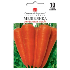 Семена - Эконом пак. - Морковь Медовянка, 10 г.