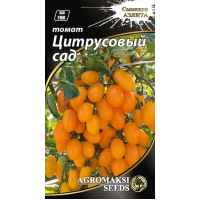 Семена - Томат Цитрусовый сад, 0,1 г.