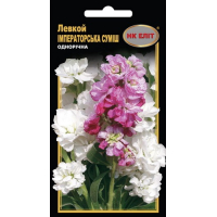 Семена - Левкой Императорская смесь, 0,2 г.