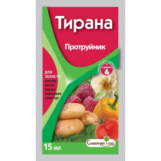 Протруйник Тирана, 15 мл. Протруйник Тирана, 15 мл.
