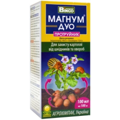 Протруйник Магнум Дуо, 100 мл. Протруйник Магнум Дуо, 100 мл.