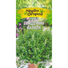 Семена - Туласи Священный базилик, 0,1 г. Семена - Туласи Священный базилик, 0,1 г.