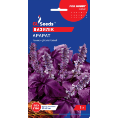 Насіння - Базилік Арарат, 1 г. Насіння - Базилік Арарат, 1 г.