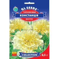 Семена - Бархатцы Констанция // 0,5 г.