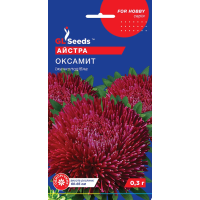 Насіння - Айстра Оксамит, їжачкоподібна, 0,3 г.