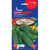 Насіння - Огірок Окрошечка F1, 10 шт.