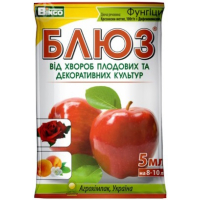 Фунгицид Блюз, 5 мл.