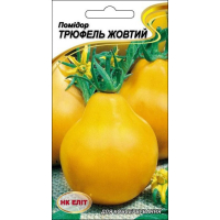 Насіння - Томат Трюфель жовтий, 0,1 г.