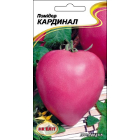 Насіння - Томат Кардинал, 0,1 г.