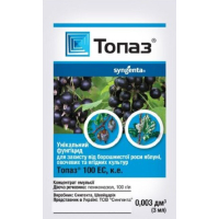 Фунгицид Топаз, Syngenta (Нидерланды), 3 мл.