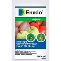 Инсектицид Энжио, Syngenta (Нидерланды), 3,6 мл.