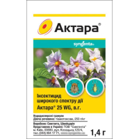 Инсектицид Актара, Syngenta (Нидерланды), 1,4 г.