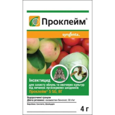 Інсектицид Проклейм, Syngenta (Нідерланди), 4 г.