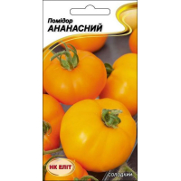 Насіння - Томат Ананасний, 0,1 г.