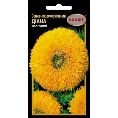 Семена - Подсолнух декоративный Диана, 1 г.