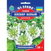 Насіння - Конюшина біла // 30 г.