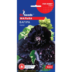 Насіння - Мальва Багіра, 0,5 г.