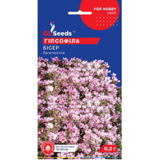 Семена - Гипсофила Бисер, 0,2 г. Семена - Гипсофила Бисер, 0,2 г.