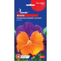 Семена - Виола Оранжевый сапфир F1, 0.1 г.
