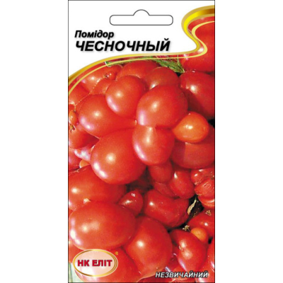 Насіння - Томат Часниковий, 0,1 г.