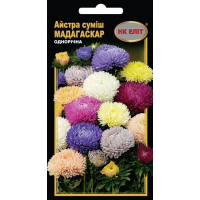 Насіння - Айстра Мадагаскар, суміш, 0,3 г.