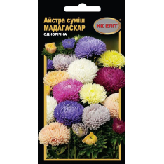 Семена - Астра Мадагаскар, смесь, 0,3 г. Семена - Астра Мадагаскар, смесь, 0,3 г.