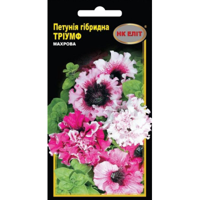 Семена - Петуния Триумф, гибридная, 10 шт.