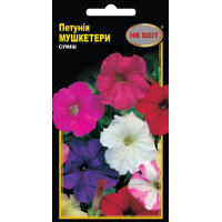 Семена - Петуния Мушкетеры, смесь, 0,3 г.