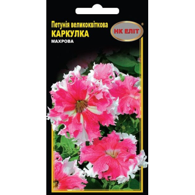 Семена - Петуния Каркулка, крупноцветковая, 10 шт.