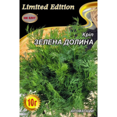 Насіння - Економ пак. - Кріп Зелена долина, 10 г.
