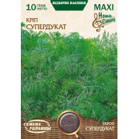 Семена - Эконом пак. - Укроп Супердукат, 10 г.