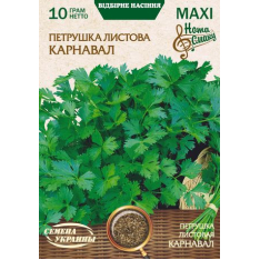 Насіння - Економ пак. - Петрушка Карнавал, листова, 10 г.