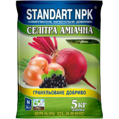 Добриво - Standart NPK Селітра аміачна, 5 кг. Добриво - Standart NPK Селітра аміачна, 5 кг.
