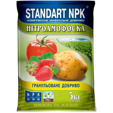 Удобрение - Standart NPK Нитроамофоска, 5 кг. Удобрение - Standart NPK Нитроамофоска, 5 кг.