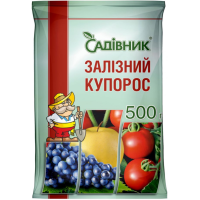Фунгицид Железный купорос, 500 г.