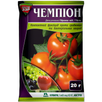 Фунгицид Чемпион, 20 г.